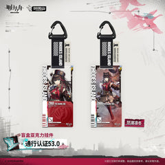 Arknights Blind box Acrylic Pendant-Pass Certification 53.0