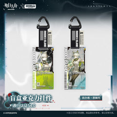 Arknights Blind box Acrylic Pendant-Pass Certification 54.0