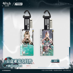 Arknights Blind box Acrylic Pendant-Pass Certification 54.0