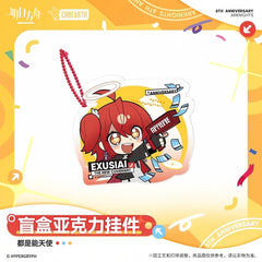 Arknights Blind box acrylic pendant-Exusiai is everywhere