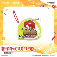 Arknights Blind box acrylic pendant-Exusiai is everywhere
