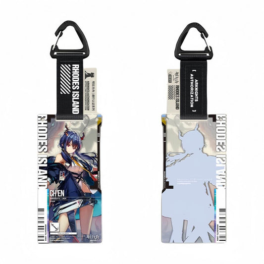 Arknights Blind box acrylic pendant-pass certification24