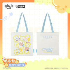 Arknights Canvas Bag - Sparkly Life Series