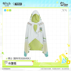 Arknights Cape Blanket - Summer Carnival 2026