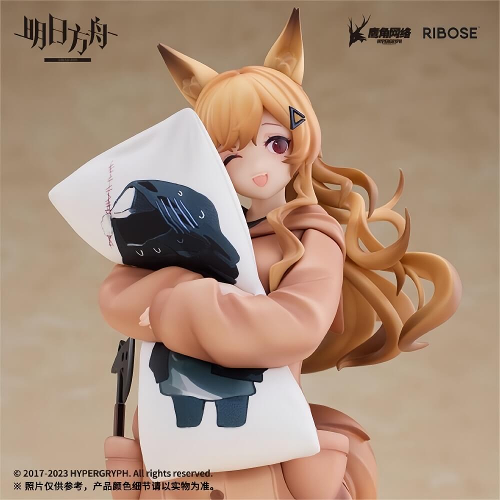 Arknights Ceobe Slumber Party Figure