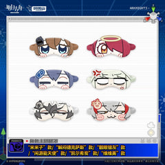 Arknights Character-Themed Eye Masks April Fool's Day Series