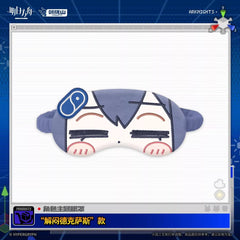Arknights Character-Themed Eye Masks April Fool's Day Series