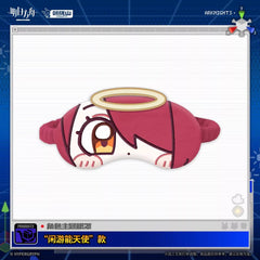 Arknights Character-Themed Eye Masks April Fool's Day Series