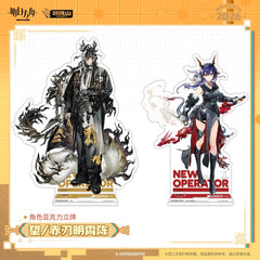 [Pre-sale] Arknights Character Acrylic Standee Wang / Ch'en the Dawnstreak