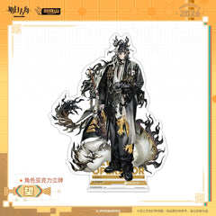 [Pre-sale] Arknights Character Acrylic Standee Wang / Ch'en the Dawnstreak