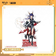 [Pre-sale] Arknights Character Acrylic Standee Wang / Ch'en the Dawnstreak