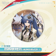 Arknights Character Badge- Lee / Crownslayer / Reed The Flame Shadow / Fang the Fire-sharpened / Rose Salt / Humus