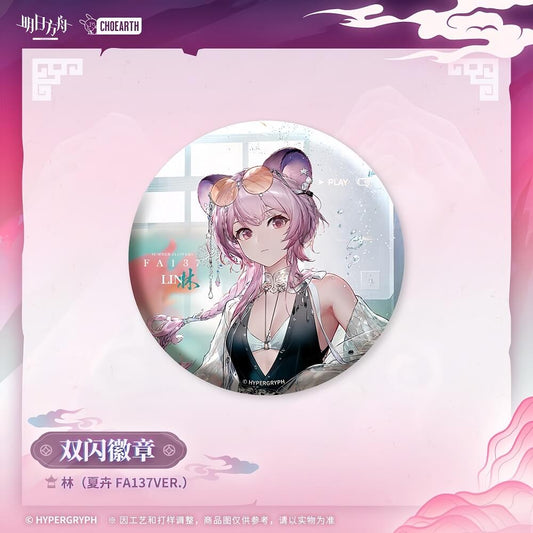 [Pre-sale] Arknights Character Badge-Lin / Ulpianus / Позёмка / Bison