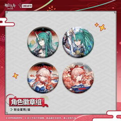 Arknights Character Badge Set-Hoshiguma the Breacher  Haruka