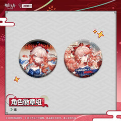 Arknights Character Badge Set-Hoshiguma the Breacher  Haruka