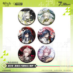 Arknights Character Badge Set - Kal'tsit·Esperanta  Closure  ВИЙ
