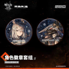 Arknights Character Badge Set - Rise From Ember