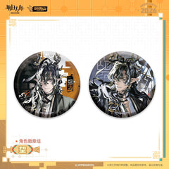 [Pre-sale] Arknights Character Badge Set Wang / Ch'en the Dawnstreak