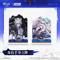 Arknights Character Gift Box-RETRACING OUR STEPS