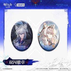 Arknights Character Gift Box-RETRACING OUR STEPS