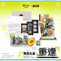 Arknights Character Gift Box - Reunion