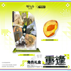 Arknights Character Gift Box - Reunion
