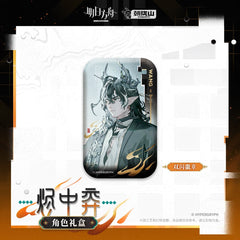 Arknights Character Gift Box - Wang
