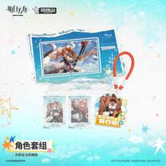 Arknights Character Set - Angelina the Mellow Wish
