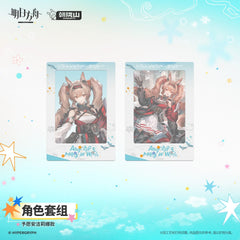 Arknights Character Set - Angelina the Mellow Wish