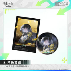 Arknights Character Set - Phantom  Ceobe  Mizuki  Typhon  Magallan  Nymph