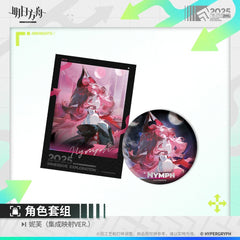 Arknights Character Set - Phantom  Ceobe  Mizuki  Typhon  Magallan  Nymph