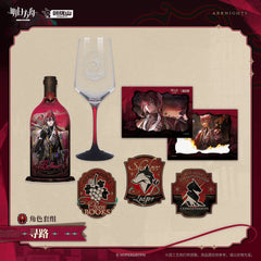 [Pre-sale] Arknights Character Set Gift Box - Bellone