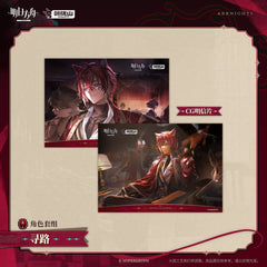 [Pre-sale] Arknights Character Set Gift Box - Bellone