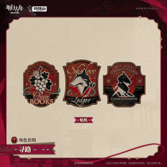 [Pre-sale] Arknights Character Set Gift Box - Bellone