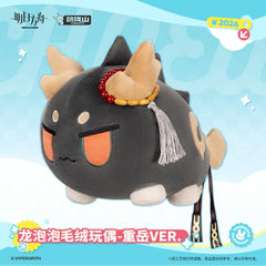Arknights Chongyue Bean Doll