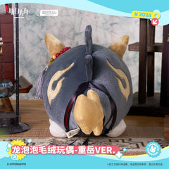 Arknights Chongyue Bean Doll