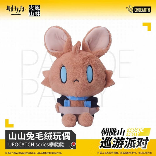 Arknights Climbing Doll Shanshan Rabbit