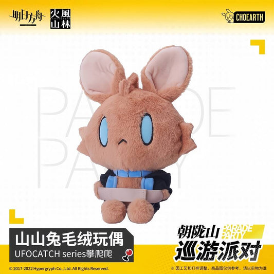 Arknights Climbing Doll Shanshan Rabbit