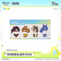 Arknights Clogs Set - Summer Carnival 2026