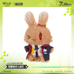 Arknights Closure Rabbit Plush Toy