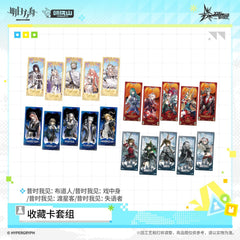 Arknights Collectible Card Sleeve Set - I Witnessed