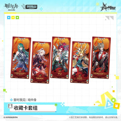 Arknights Collectible Card Sleeve Set - I Witnessed