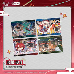Arknights Collectible Cards - The Return Journey 3