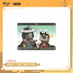 Arknights Collection Deck - Journey of Return Vol.4