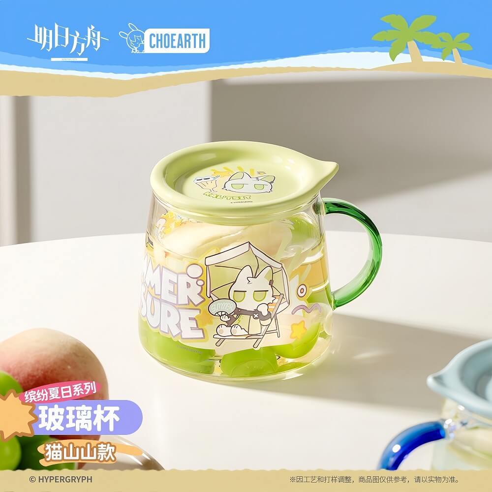 Arknights Colorful Holiday-Glass Cup