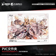 Arknights Commemorative Illustration Collection Vol.3