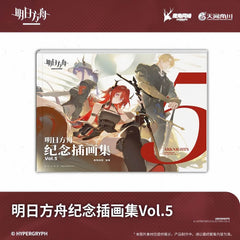 Arknights Commemorative Illustration Collection Vol.5