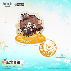 Arknights Commemorative Set – "The Messenger's Work"