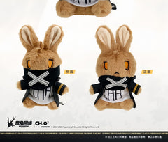 Arknights Crownslayer Rabbit Plush Toy