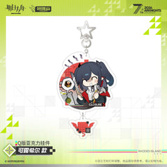 Arknights Cute Acrylic Keychain - Kal'tsit·Esperanta  Closure  ВИЙ